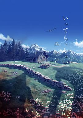 www.嫩草影院